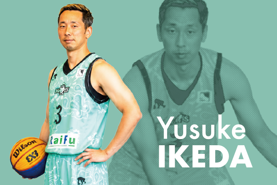池田裕介 プロフィール